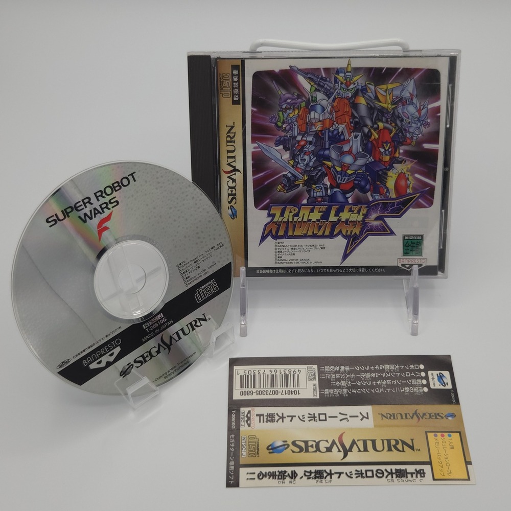 Super Robot Wars F - Sega Saturn (Japan Import) - CIB w/ Obi Tested - US Seller